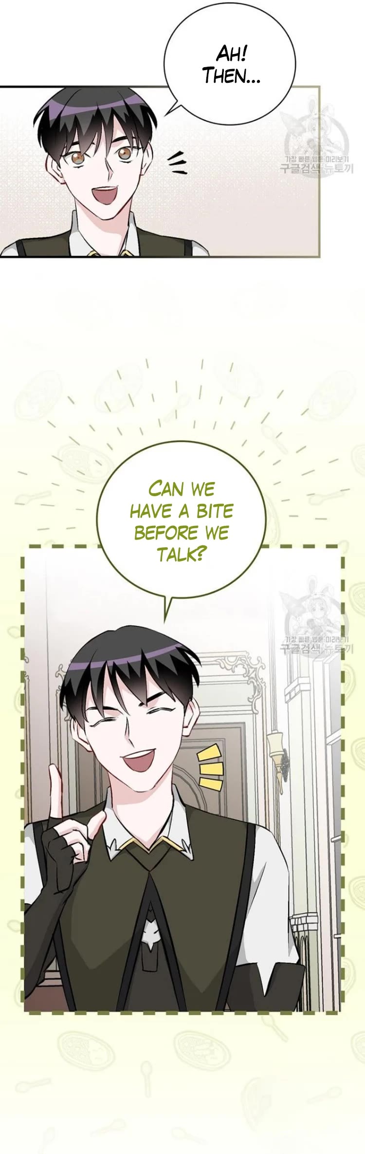 Leveling Up, By Only Eating! chapter 127 page 5