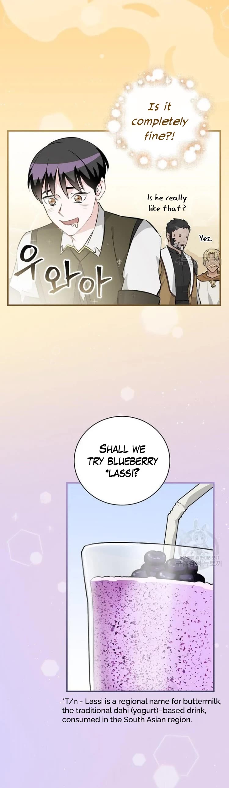 Leveling Up, By Only Eating! chapter 127 page 8