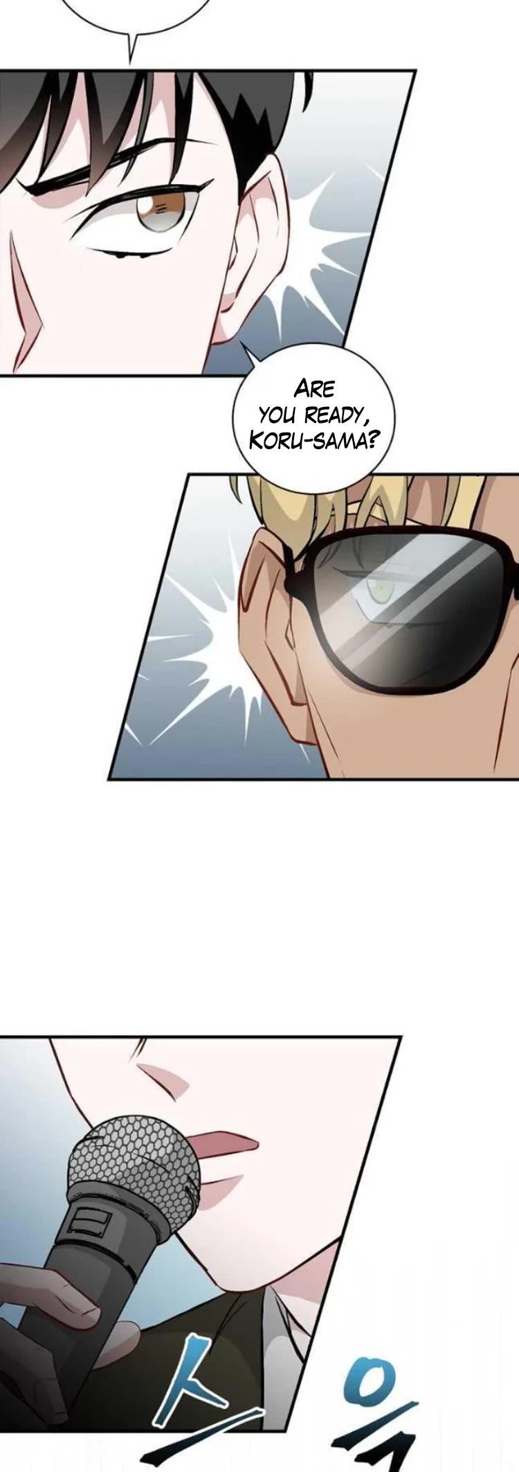 Leveling Up, By Only Eating! chapter 128 page 16