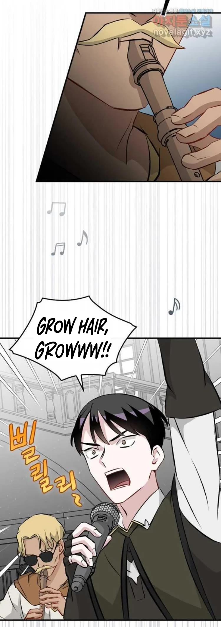 Leveling Up, By Only Eating! chapter 128 page 17