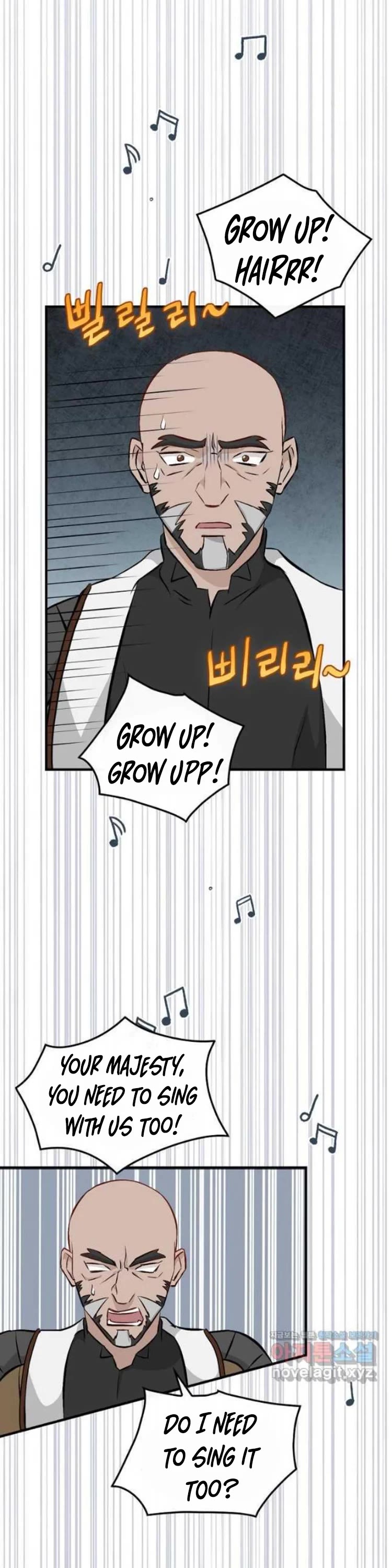 Leveling Up, By Only Eating! chapter 128 page 18