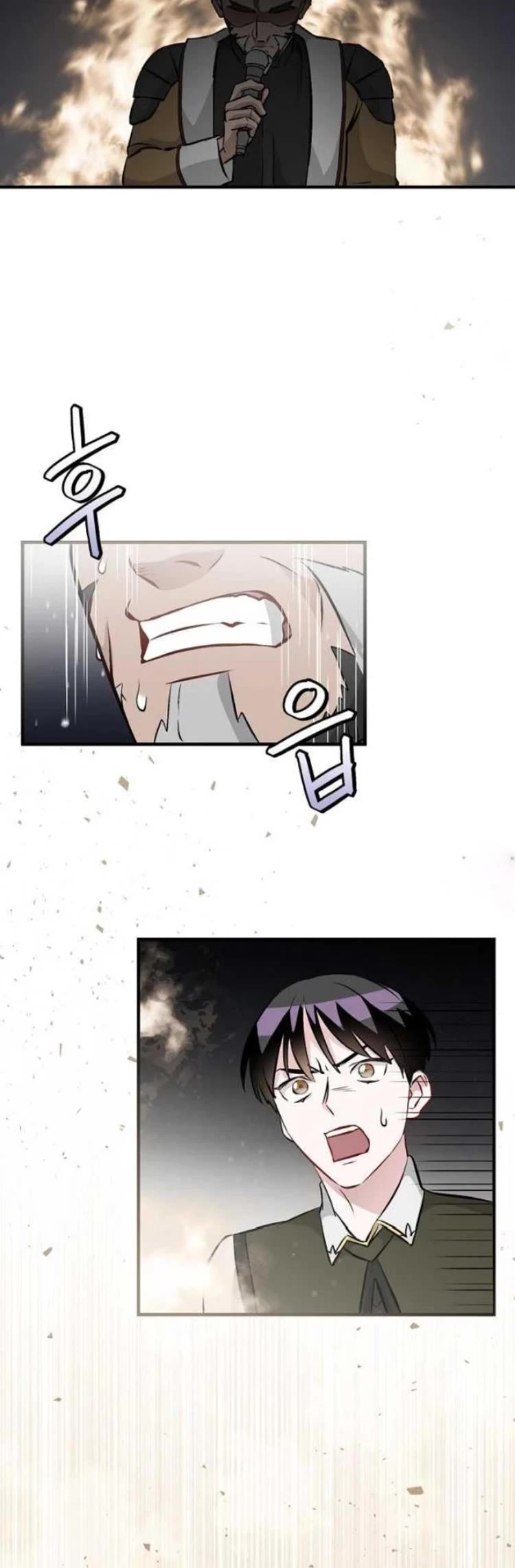 Leveling Up, By Only Eating! chapter 128 page 21