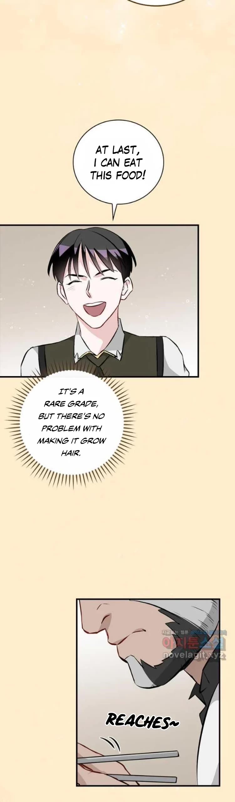 Leveling Up, By Only Eating! chapter 128 page 25