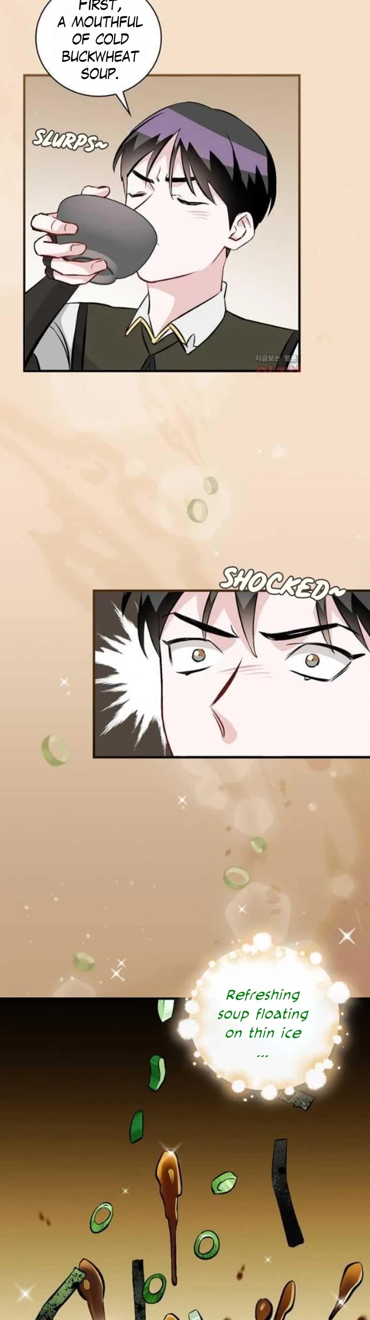 Leveling Up, By Only Eating! chapter 128 page 4