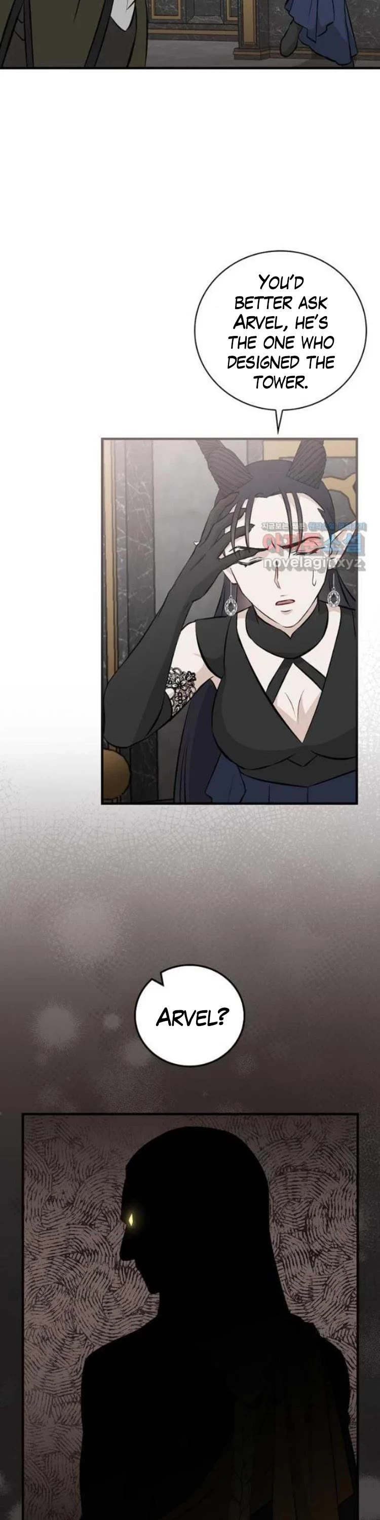 Leveling Up, By Only Eating! chapter 129 page 11