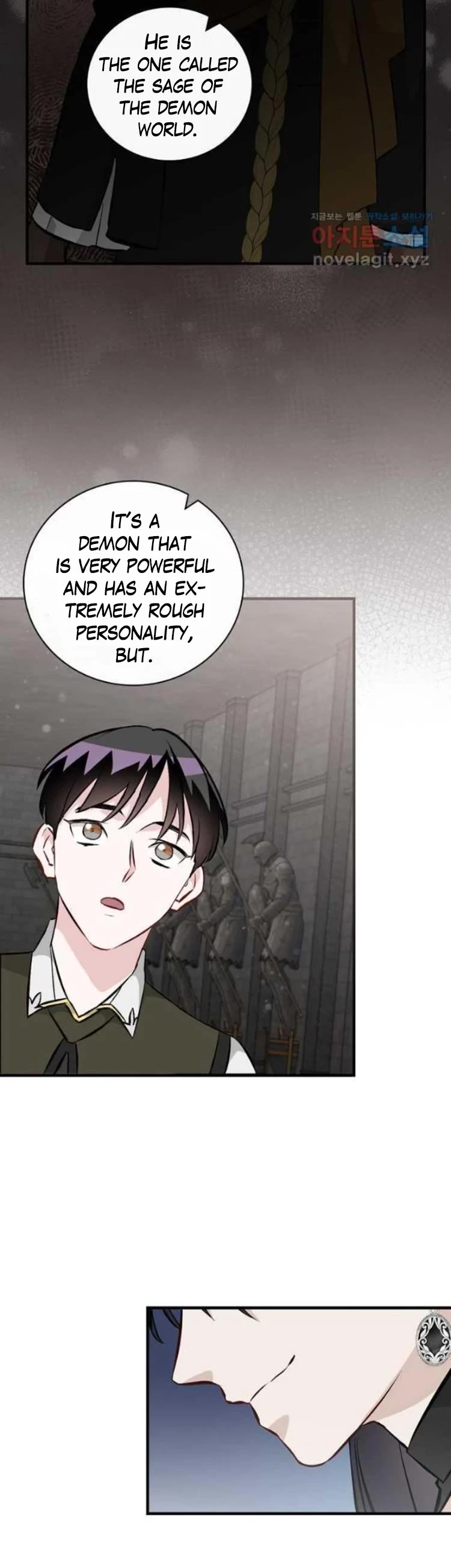 Leveling Up, By Only Eating! chapter 129 page 12