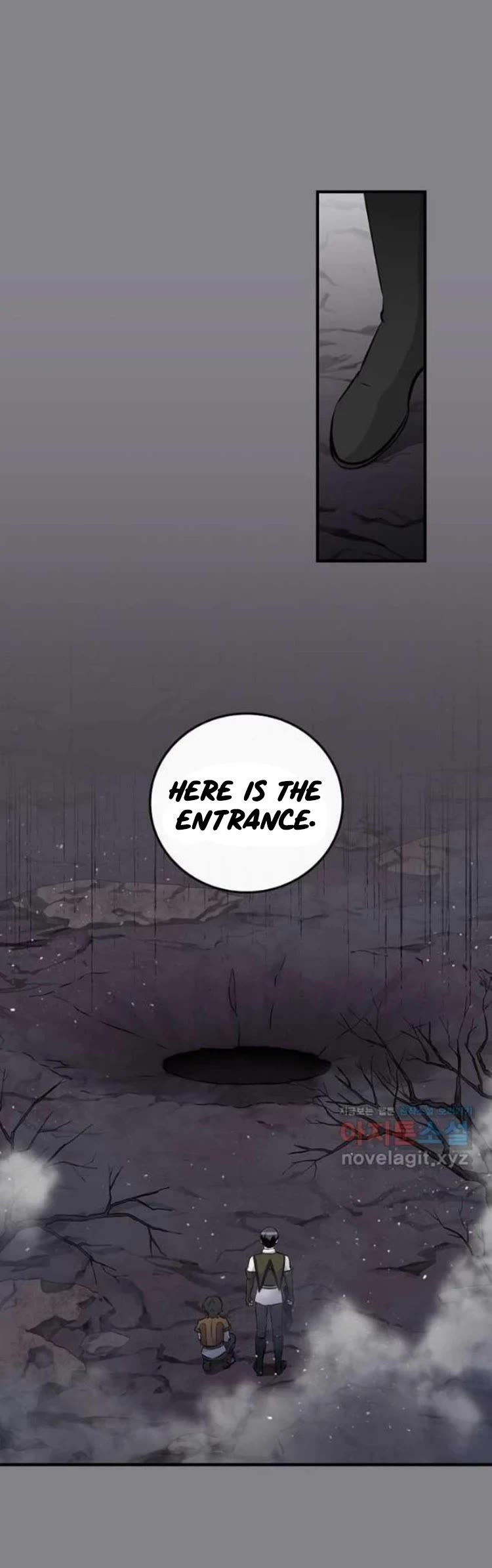 Leveling Up, By Only Eating! chapter 129 page 16