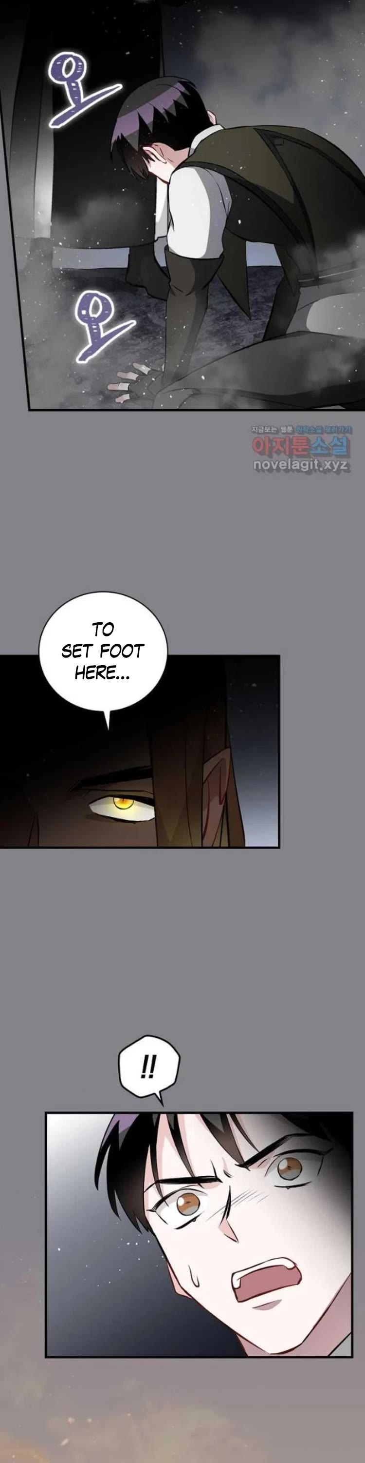 Leveling Up, By Only Eating! chapter 129 page 19