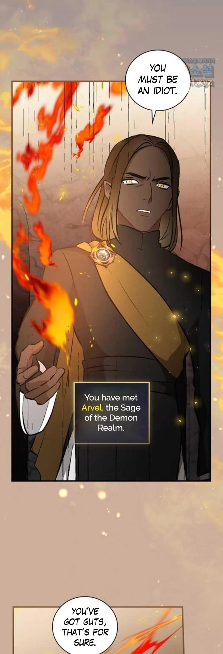 Leveling Up, By Only Eating! chapter 129 page 20