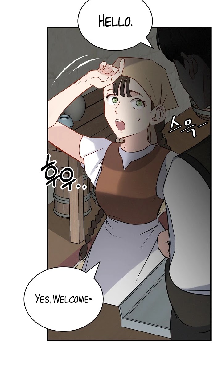 Leveling Up, By Only Eating! chapter 13 page 29