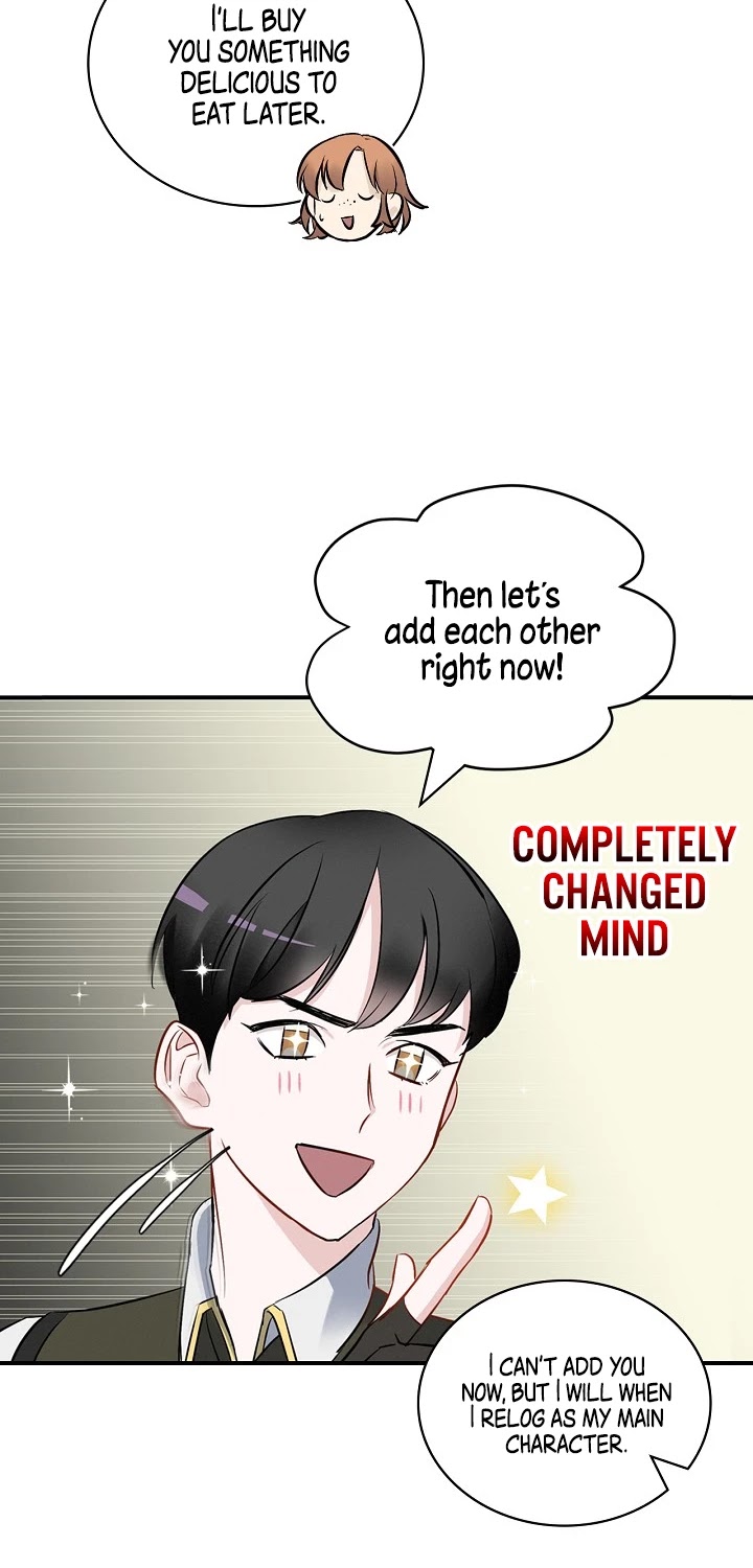 Leveling Up, By Only Eating! chapter 13 page 3