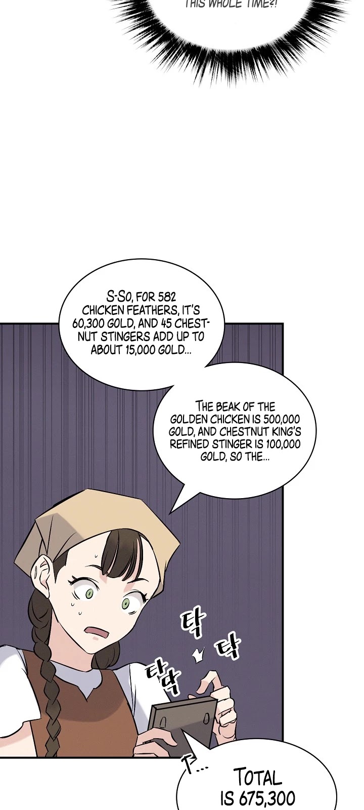 Leveling Up, By Only Eating! chapter 13 page 46