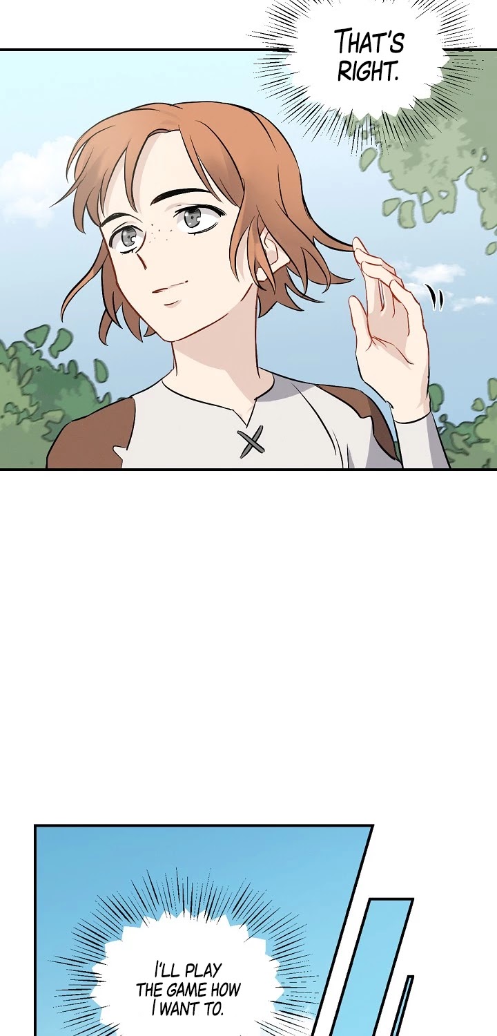 Leveling Up, By Only Eating! chapter 13 page 6