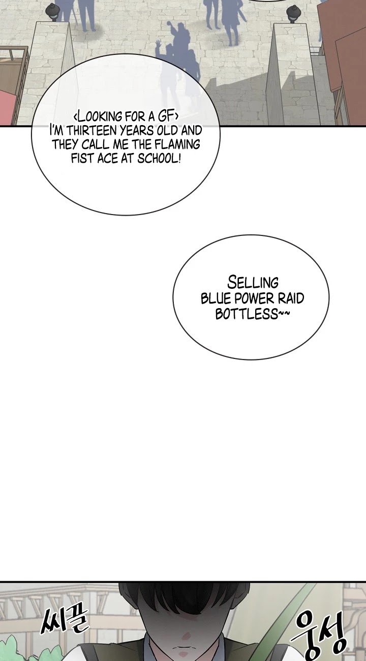 Leveling Up, By Only Eating! chapter 13 page 64