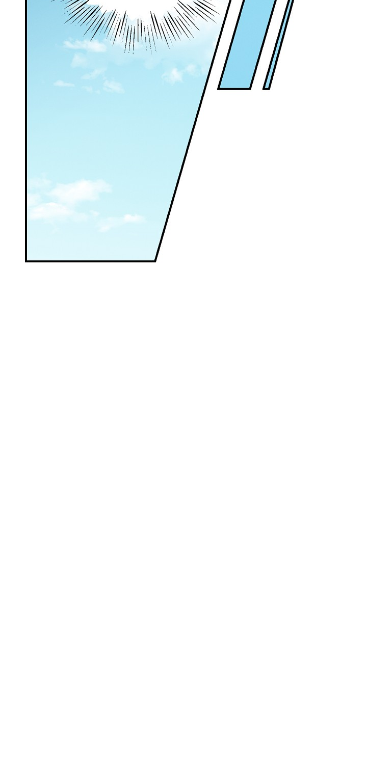 Leveling Up, By Only Eating! chapter 13 page 7