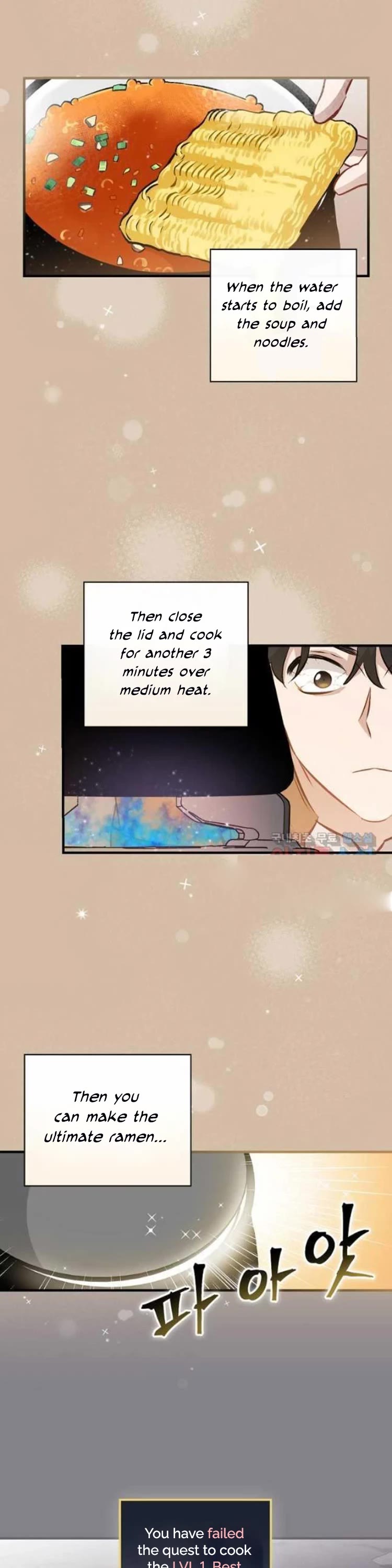 Leveling Up, By Only Eating! chapter 130 page 14