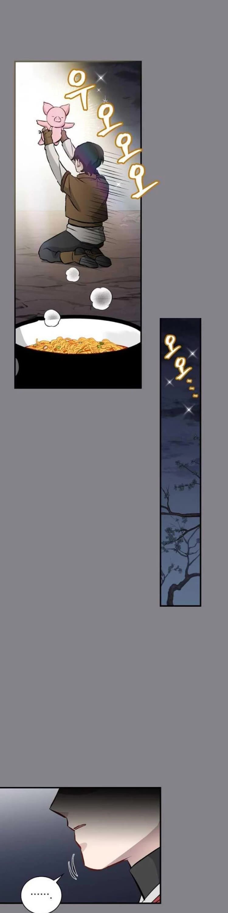 Leveling Up, By Only Eating! chapter 130 page 20