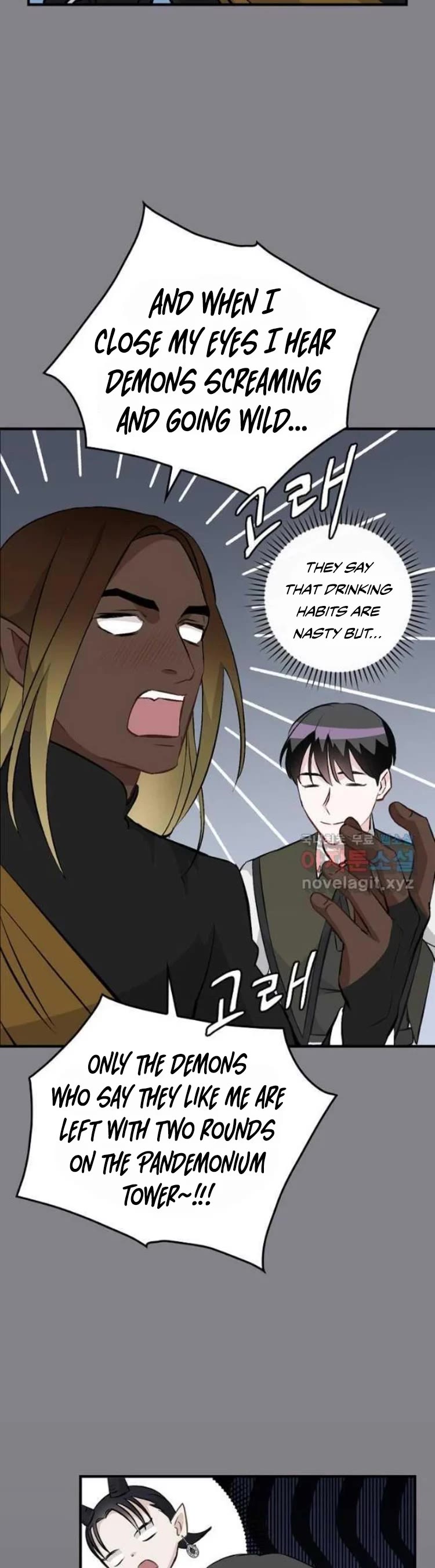 Leveling Up, By Only Eating! chapter 130 page 3