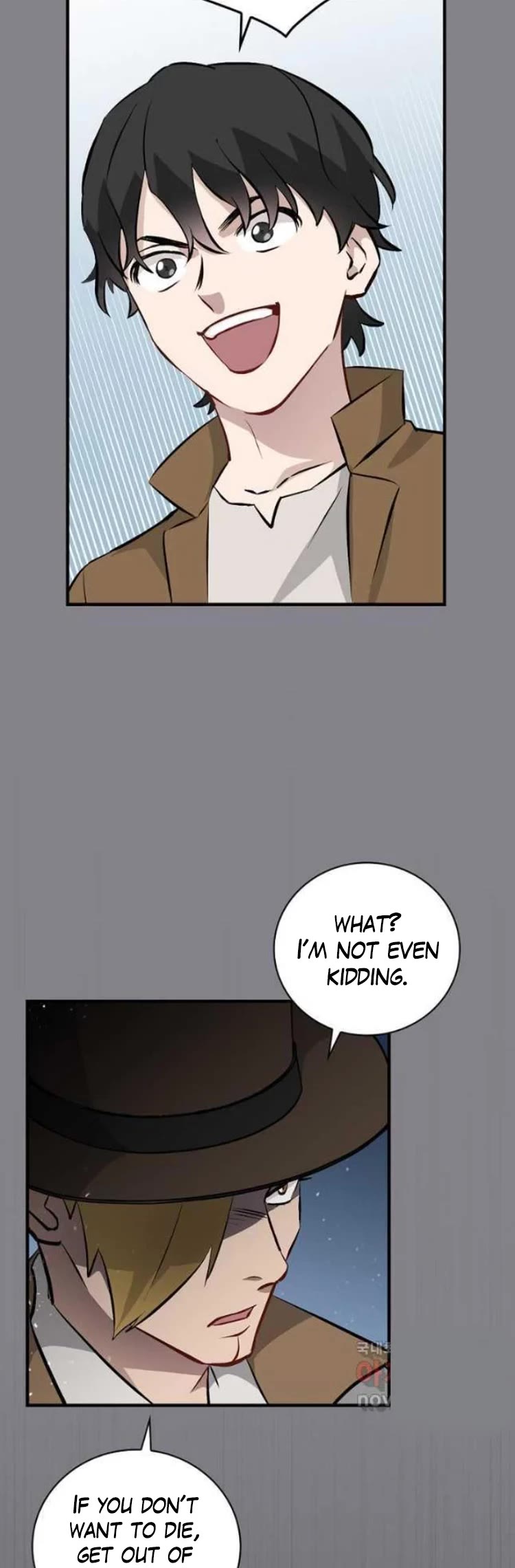 Leveling Up, By Only Eating! chapter 130 page 30