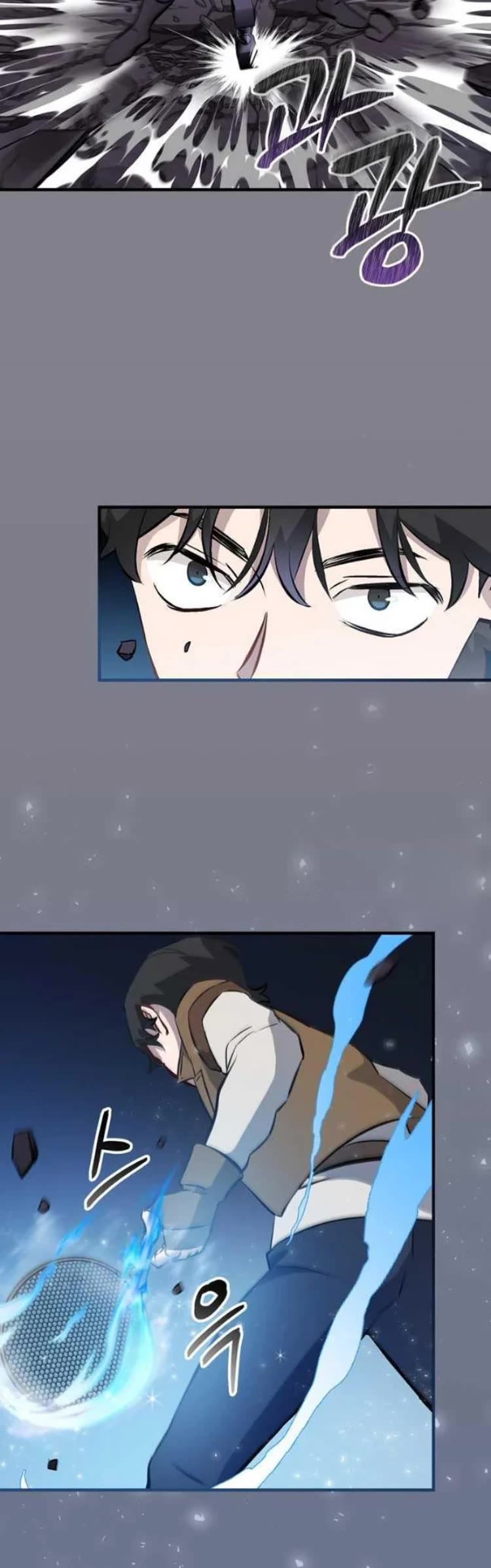 Leveling Up, By Only Eating! chapter 130 page 34