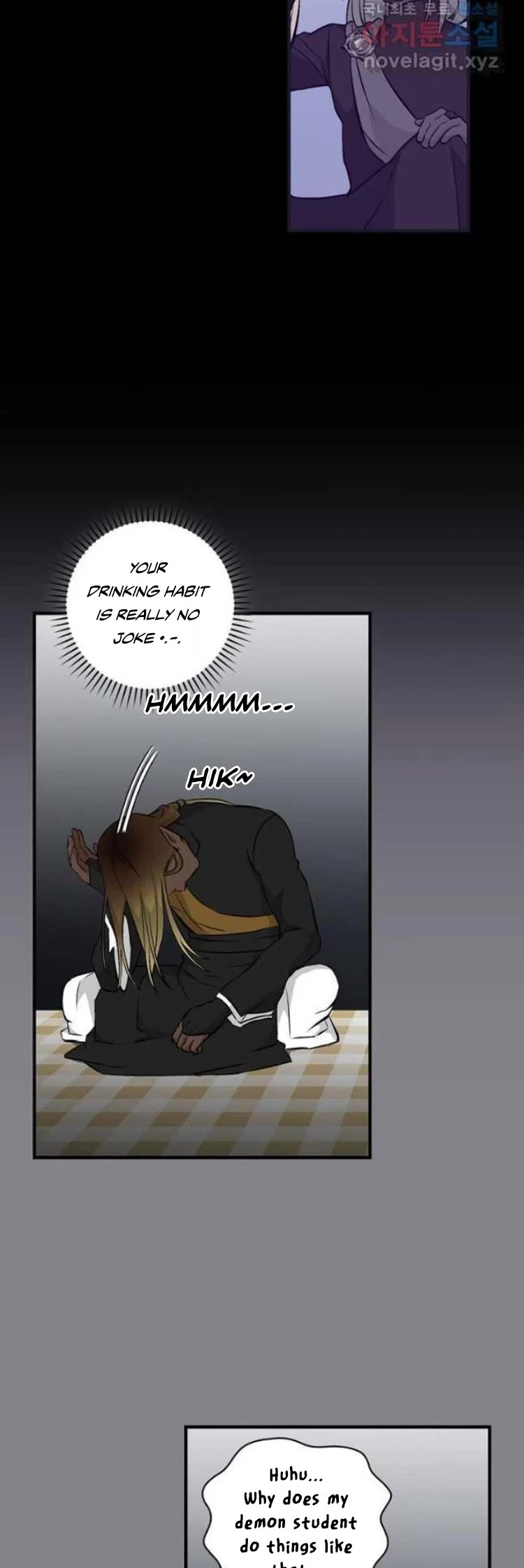 Leveling Up, By Only Eating! chapter 130 page 6