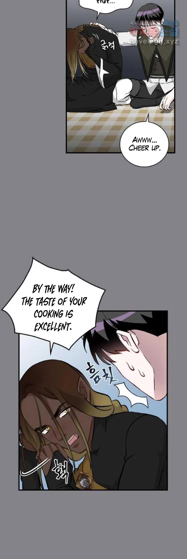 Leveling Up, By Only Eating! chapter 130 page 7