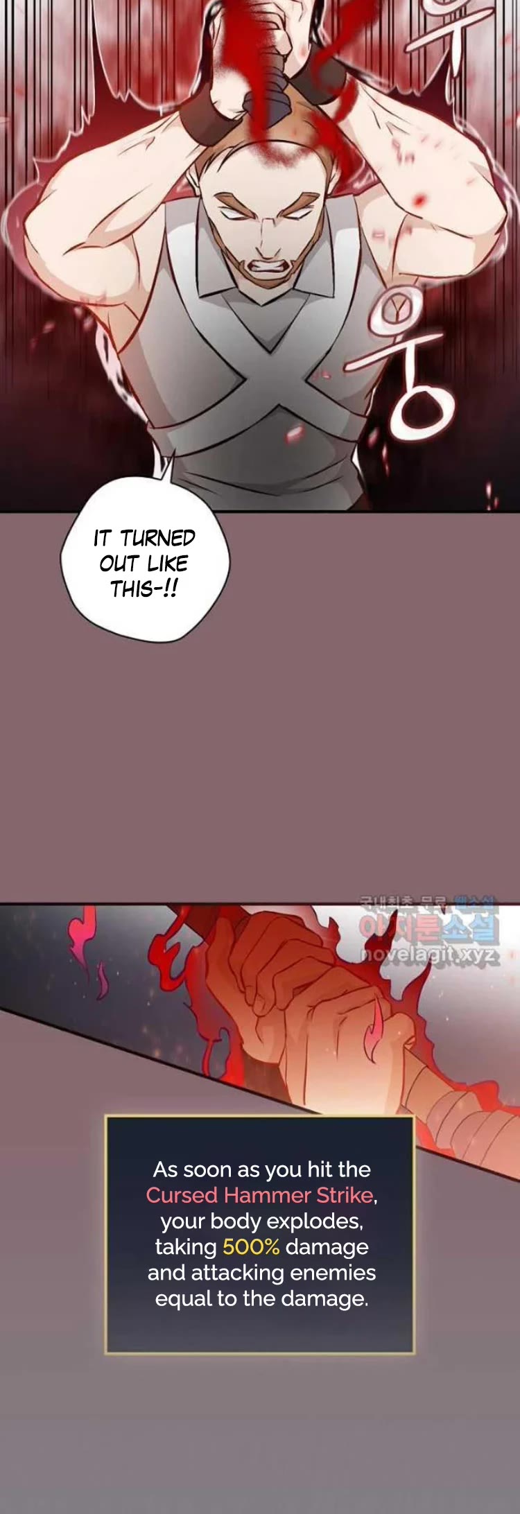 Leveling Up, By Only Eating! chapter 131 page 10