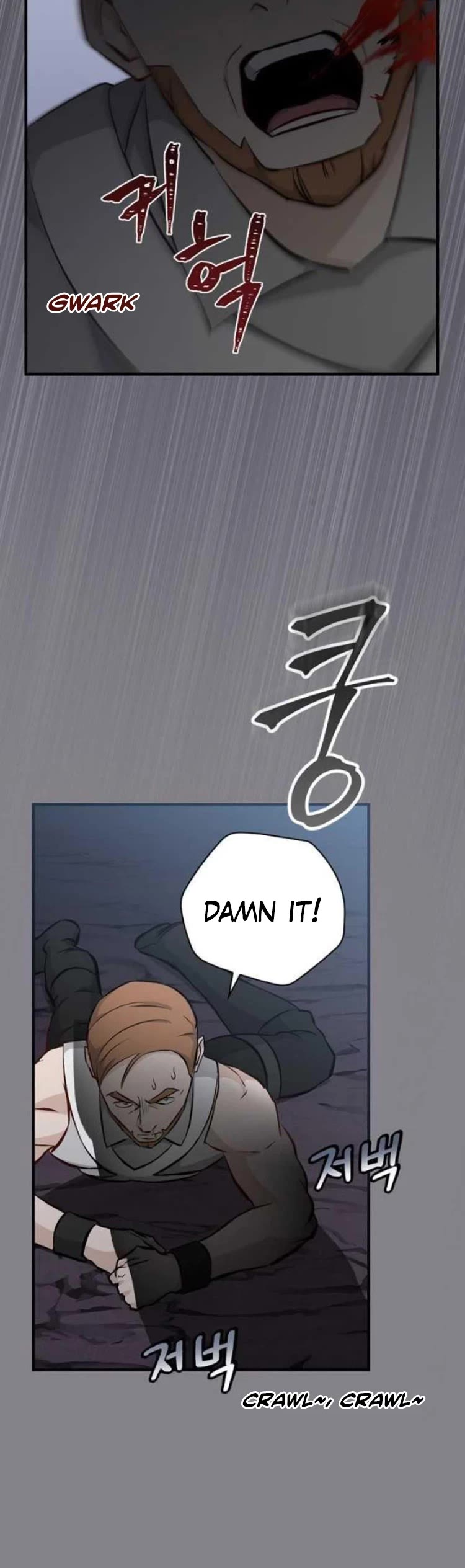 Leveling Up, By Only Eating! chapter 131 page 12