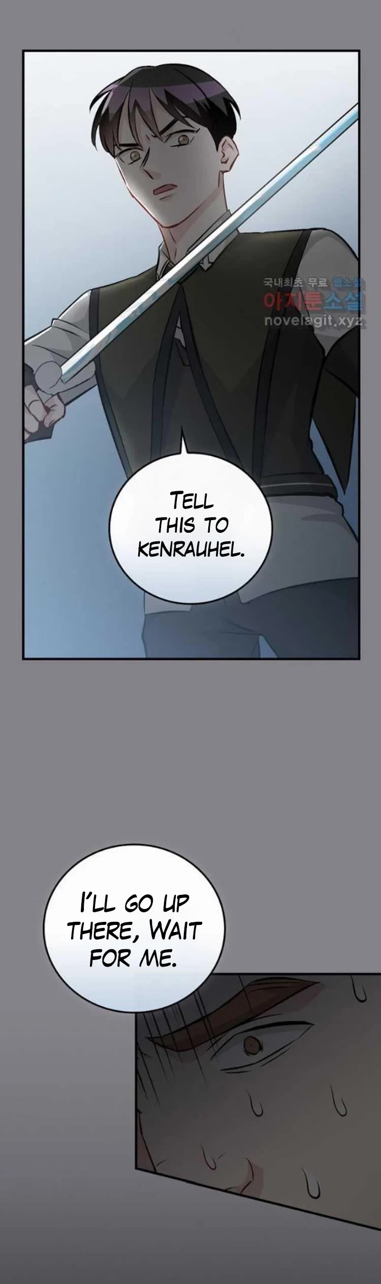 Leveling Up, By Only Eating! chapter 131 page 13