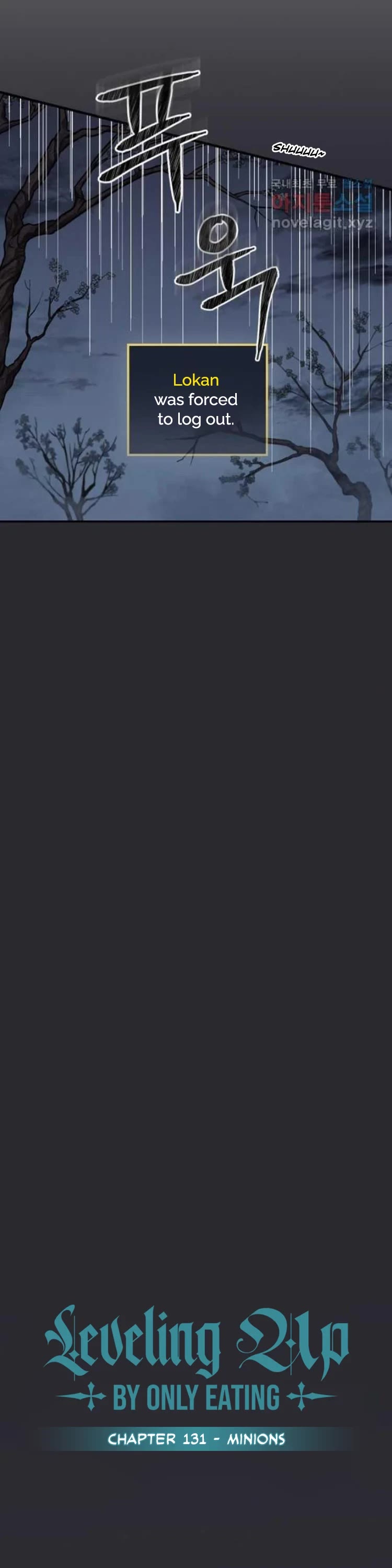 Leveling Up, By Only Eating! chapter 131 page 14