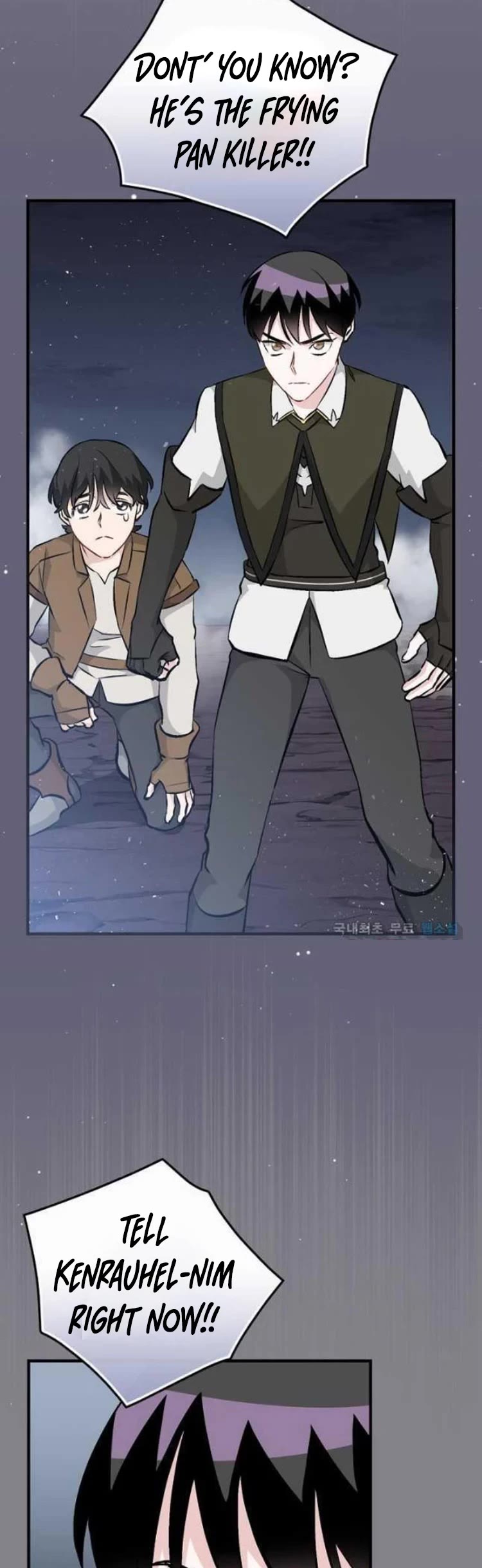 Leveling Up, By Only Eating! chapter 131 page 3