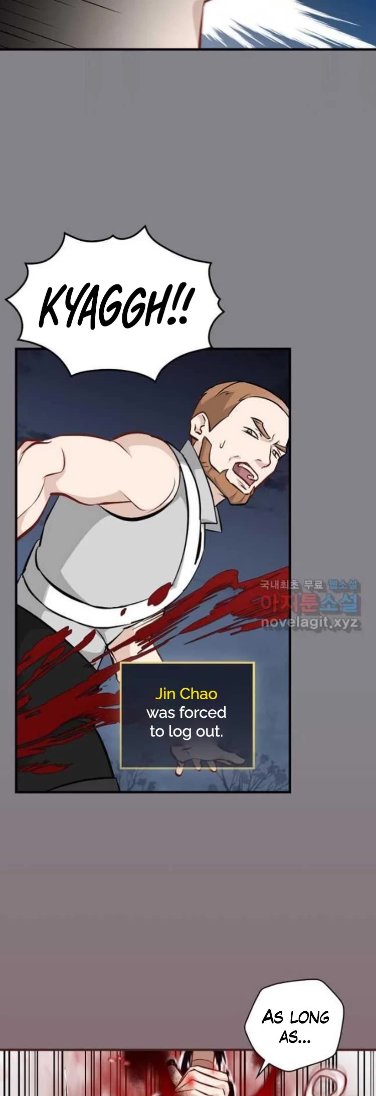 Leveling Up, By Only Eating! chapter 131 page 9