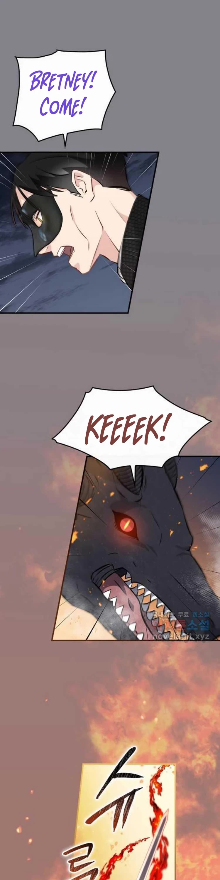 Leveling Up, By Only Eating! chapter 132 page 11