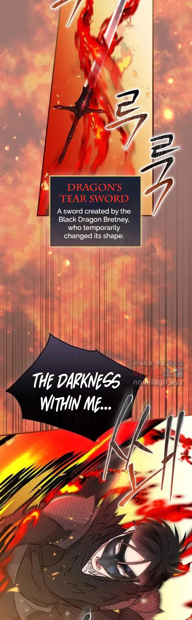 Leveling Up, By Only Eating! chapter 132 page 12