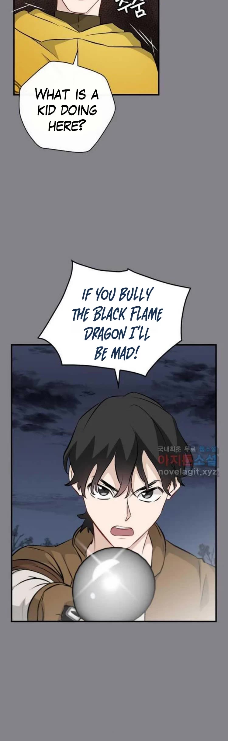 Leveling Up, By Only Eating! chapter 132 page 15