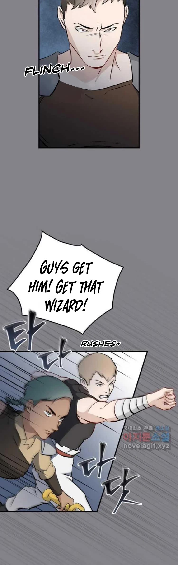 Leveling Up, By Only Eating! chapter 132 page 28