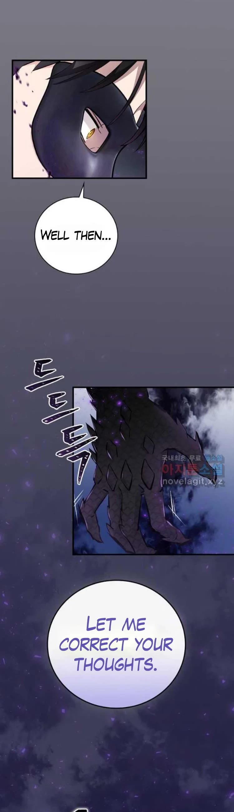 Leveling Up, By Only Eating! chapter 132 page 3