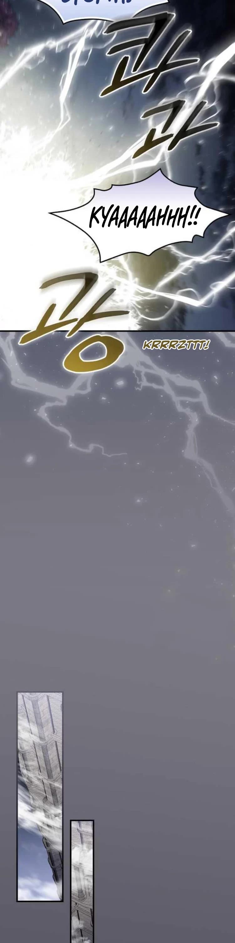 Leveling Up, By Only Eating! chapter 132 page 33