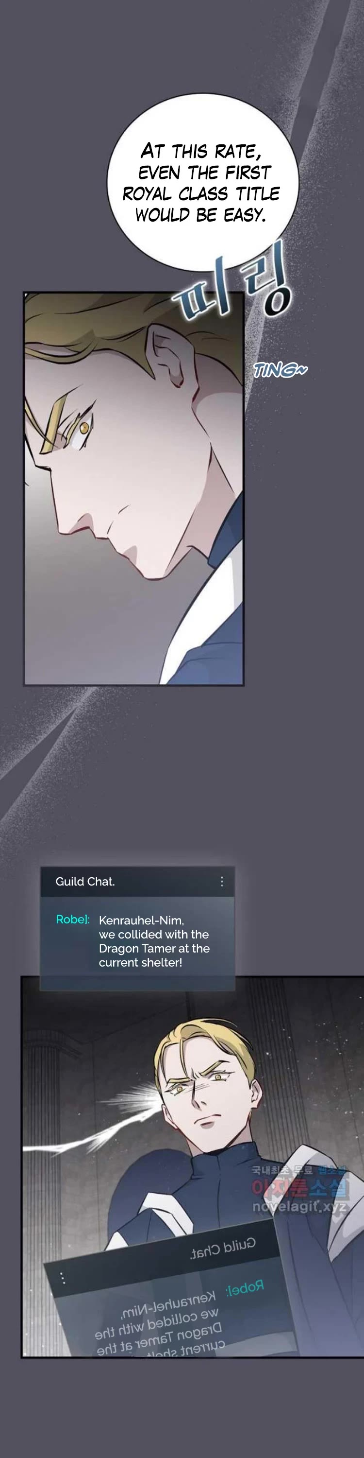 Leveling Up, By Only Eating! chapter 132 page 36