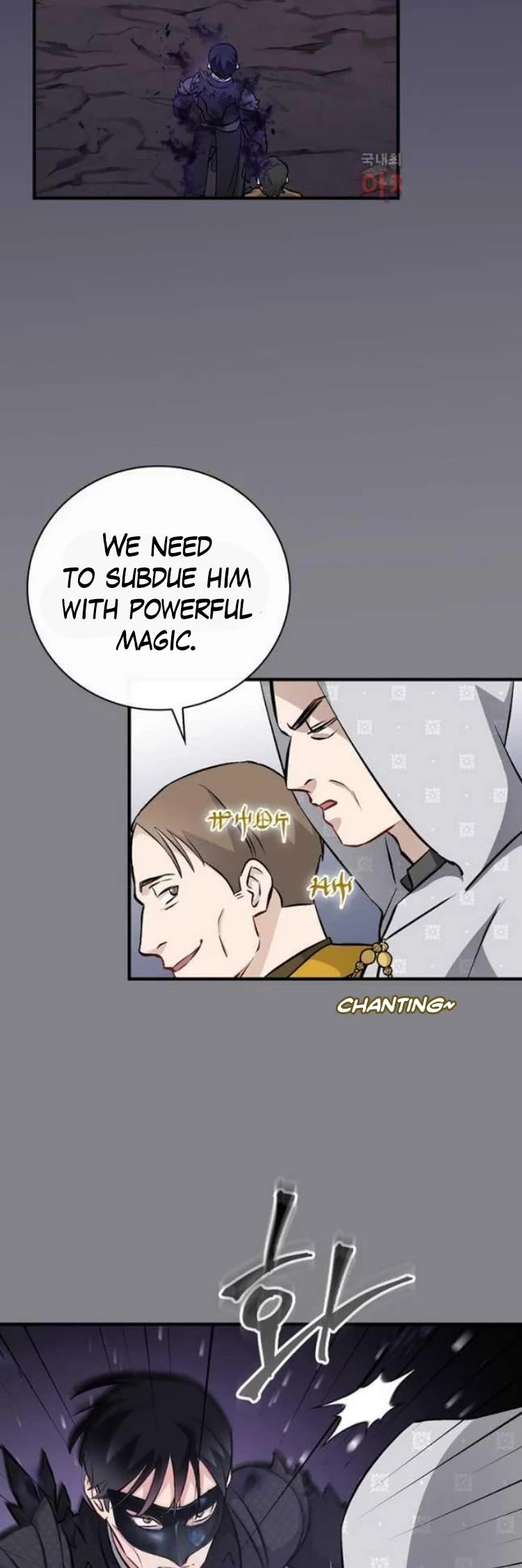 Leveling Up, By Only Eating! chapter 132 page 6