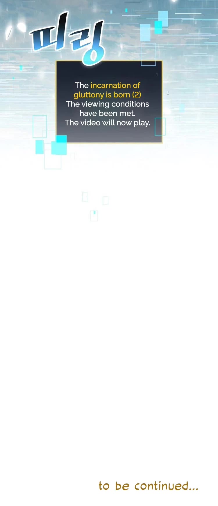 Leveling Up, By Only Eating! chapter 136 page 41