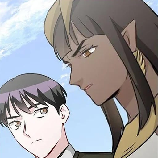 Leveling Up, By Only Eating! chapter 136 page 42