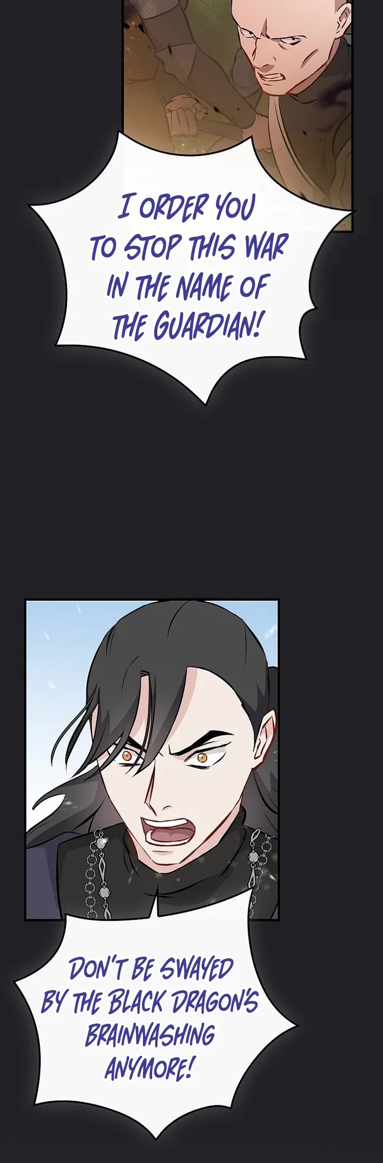 Leveling Up, By Only Eating! chapter 137 page 17