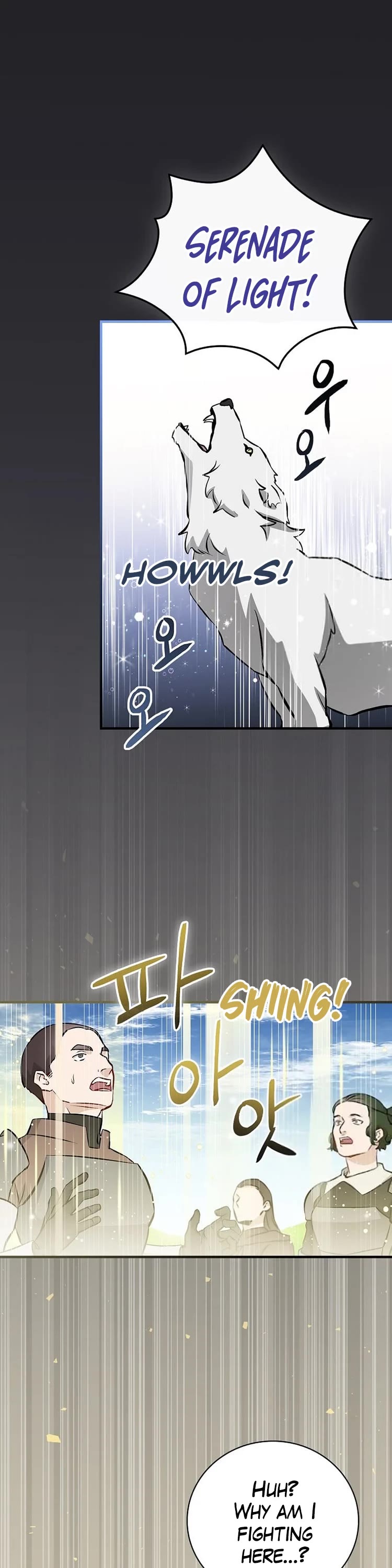 Leveling Up, By Only Eating! chapter 137 page 18