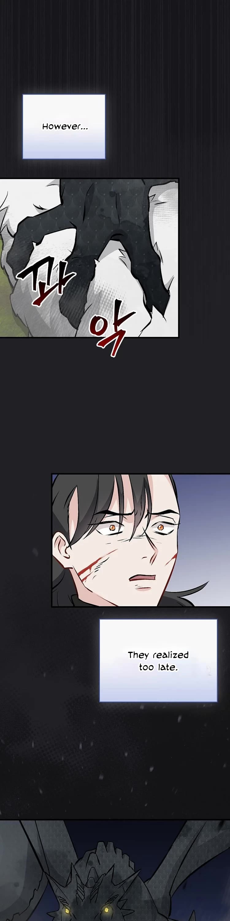 Leveling Up, By Only Eating! chapter 137 page 26