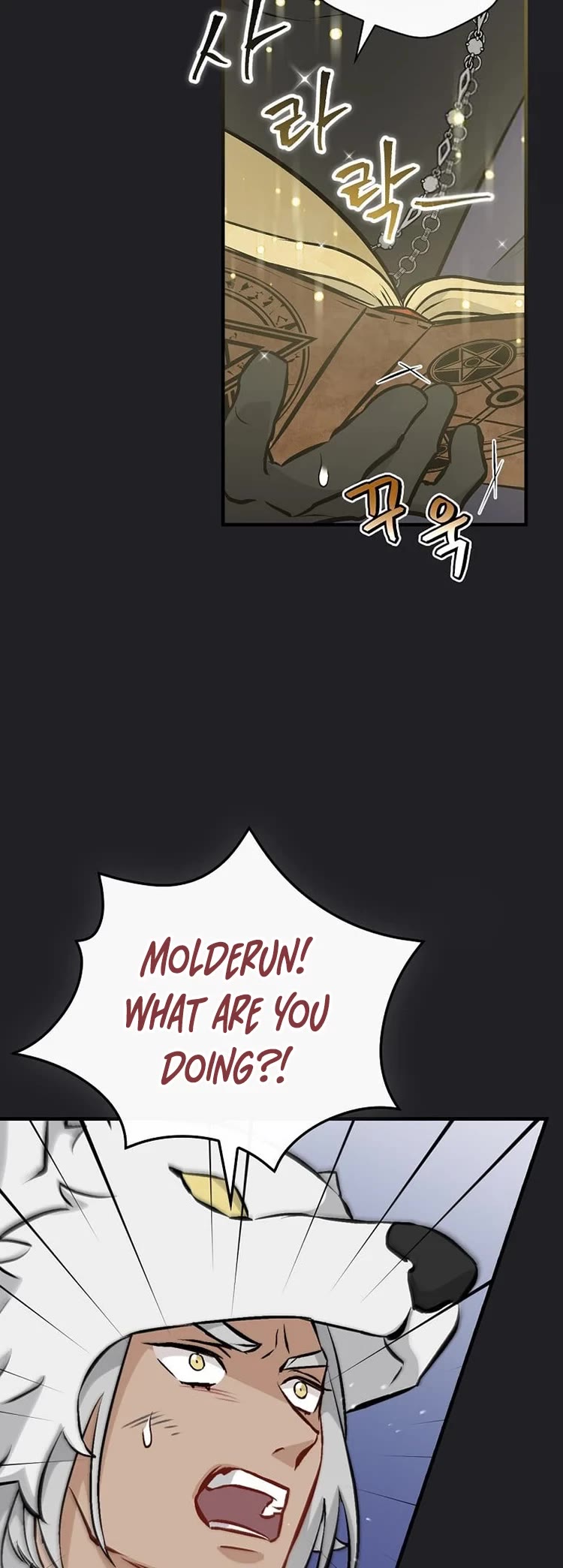 Leveling Up, By Only Eating! chapter 137 page 28