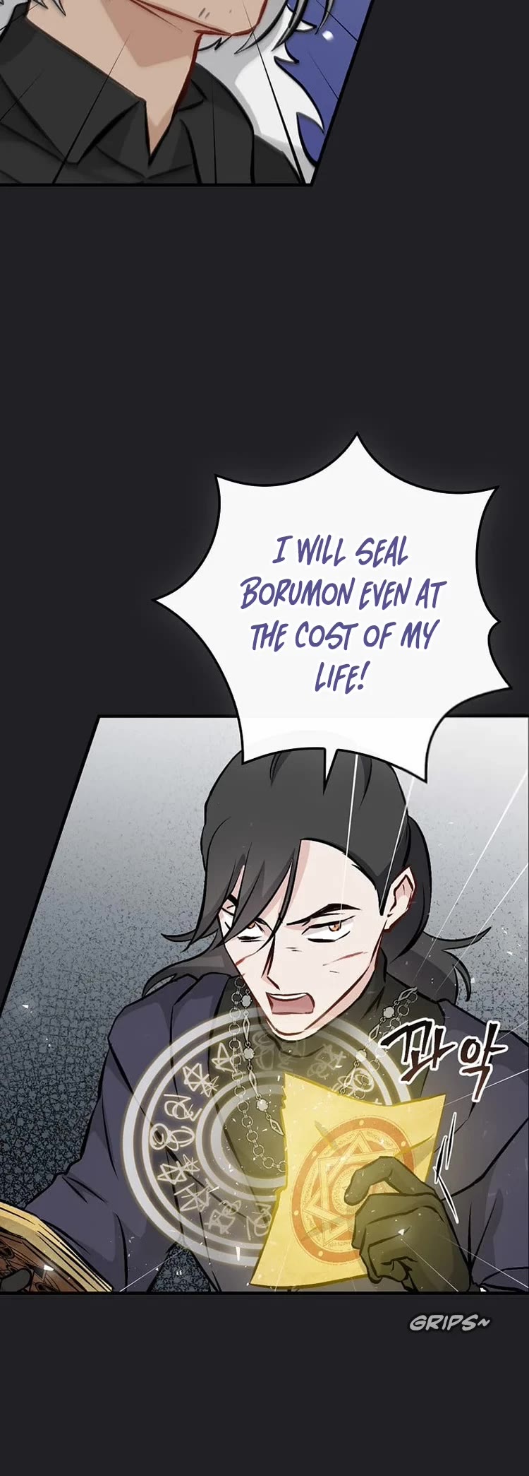 Leveling Up, By Only Eating! chapter 137 page 29