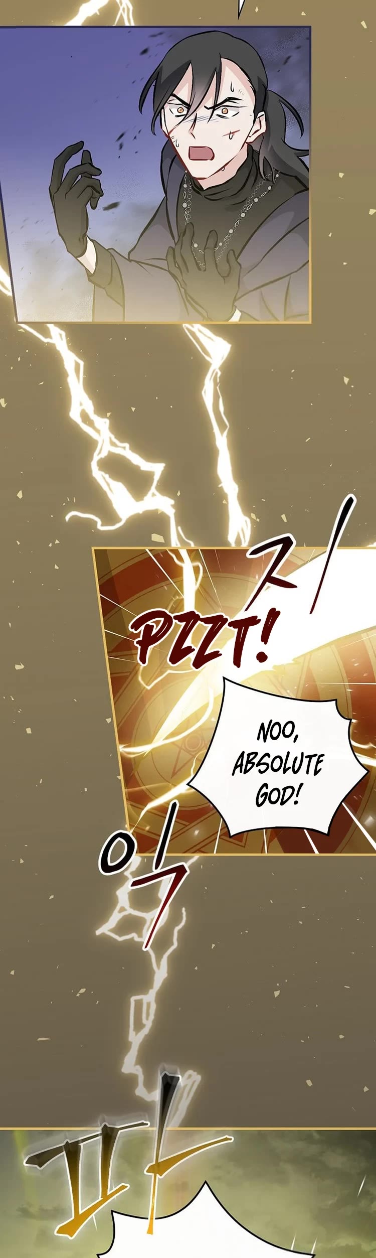 Leveling Up, By Only Eating! chapter 137 page 36