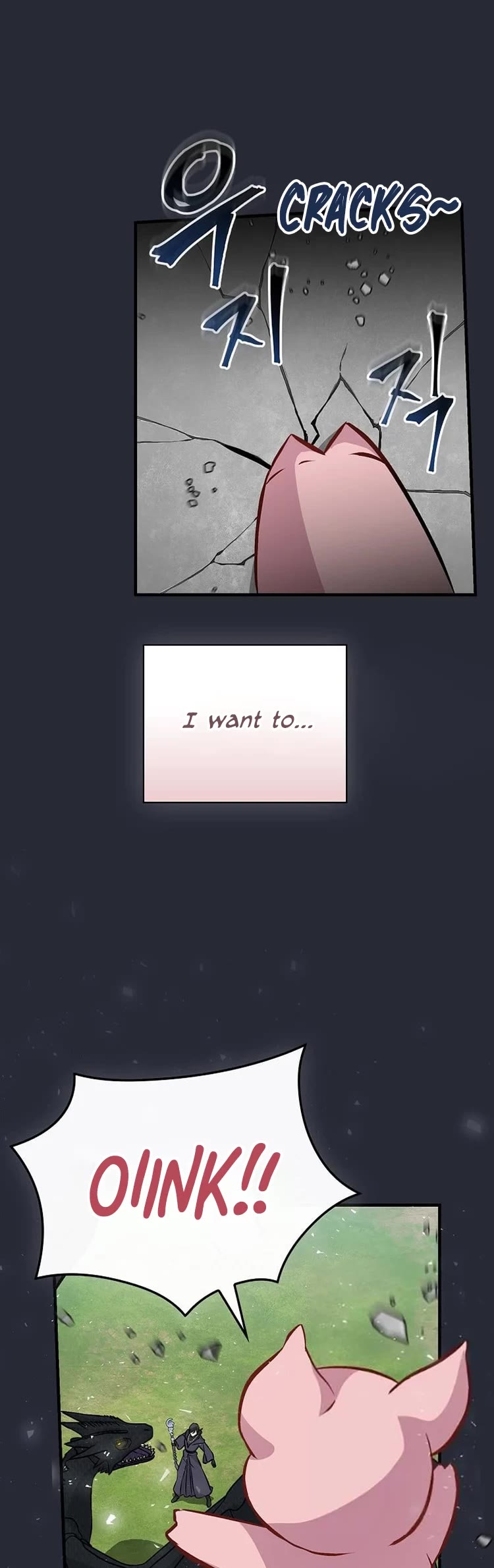 Leveling Up, By Only Eating! chapter 137 page 46