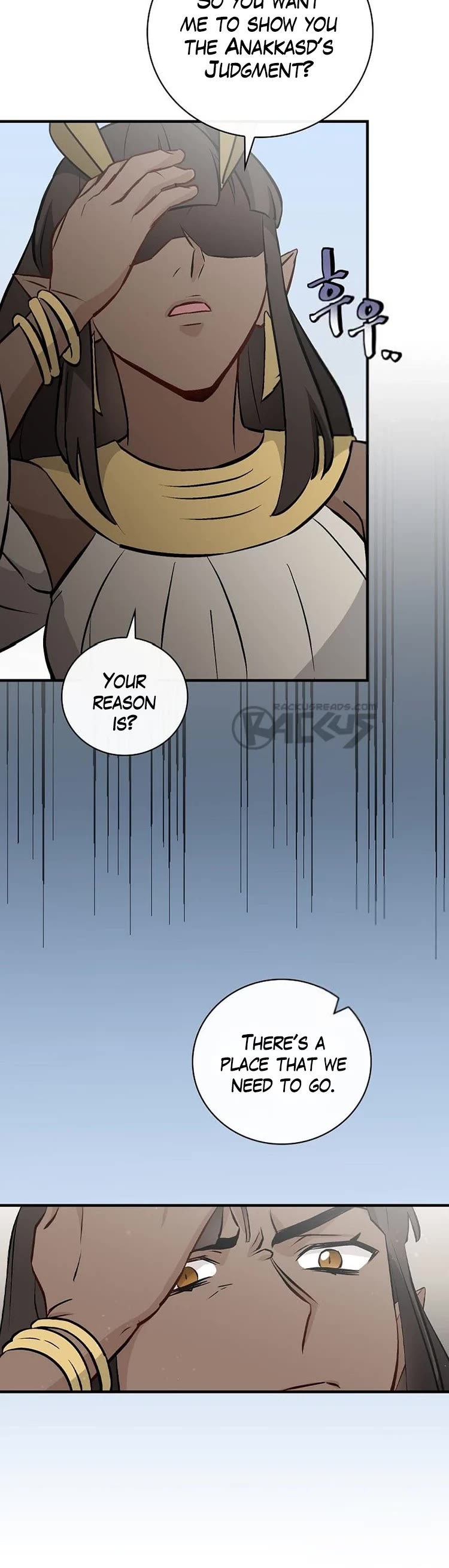 Leveling Up, By Only Eating! chapter 138 page 37